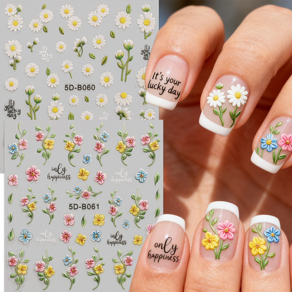 HAMA NAIL ขายส่งสติกเกอร์เล็บนูน - ฤดูใบไม้ผลิฤดูร้อนดอกไม้ (DaisySunflowerWildflower) Retro Garden สไตล์เล็บ Decals สําหรับงานแต่งงานเจ้าสาวเล็บ