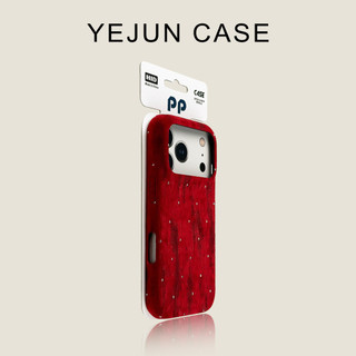 หรูหราสีแดงเต็มไปด้วยดวงดาวกํามะหยี่ประกายเพชรเคสโทรศัพท์สําหรับ ไอโฟน 17 16 15 14 13 12 มือโปร สูงสุด กันกระแทกป้องกันกล้องป้องกันการตกฮาร์ดปกหลัง