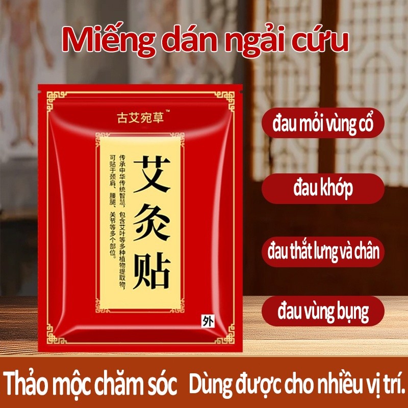 แผ่นแปะความร้อน โกฐจุฬาลัมพา ช่วยลดหมอนรองและปวดหลังสําหรับคนมีปัญหาไหล่ คอ และเอว-อจ503