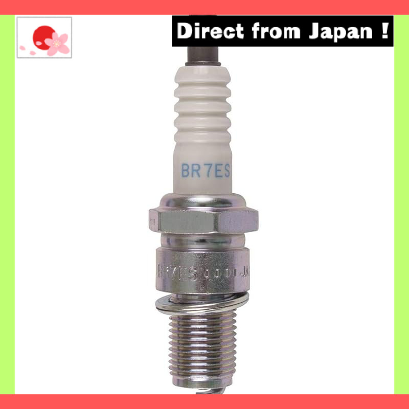 NGK (Nihon Tokushu Tōgyō) Spark Plug BR7ES No.6615 [Single Piece]【Japan Original】