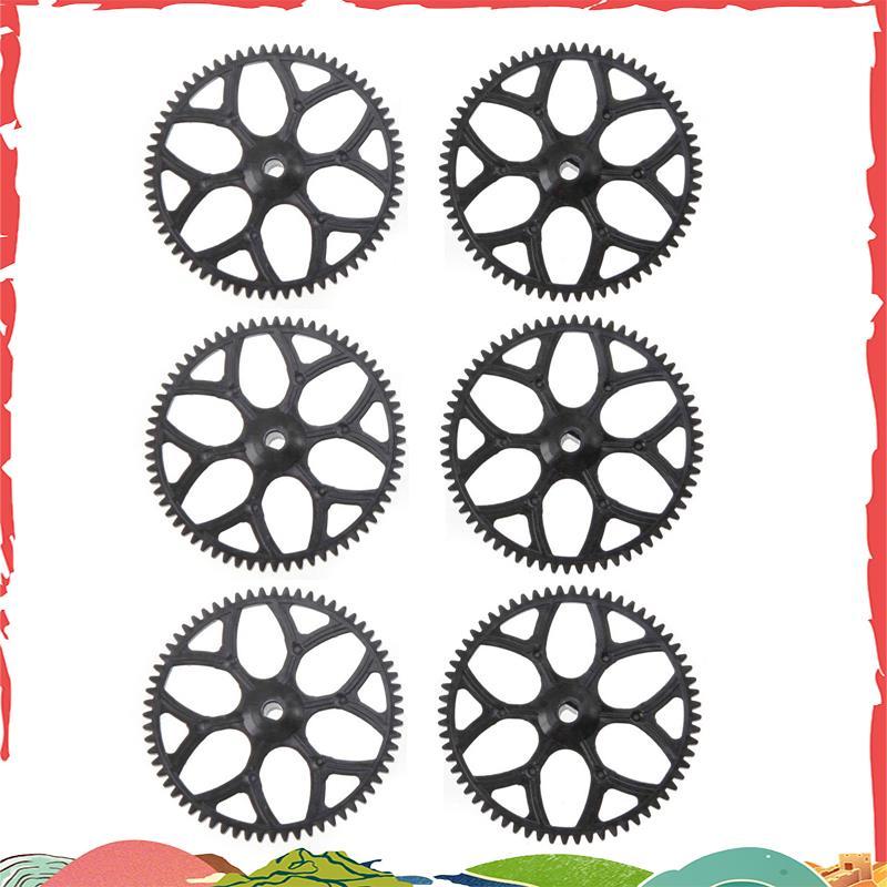 6 ชิ้นเกียร์หลักสําหรับ V911S V977 V988 V930 V966 XK K110 RC เฮลิคอปเตอร์เครื่องบิน Drone อะไหล่อุปก