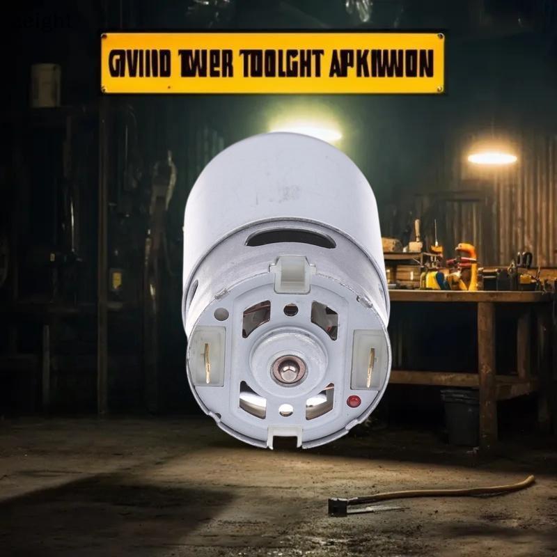 [ceight] 21V 14 ฟันเกียร์ Micro DC มอเตอร์ RS 550 28000RPM เลื่อยไฟฟ้ามอเตอร์สําหรับมินิเลื่อยยนต์แบ