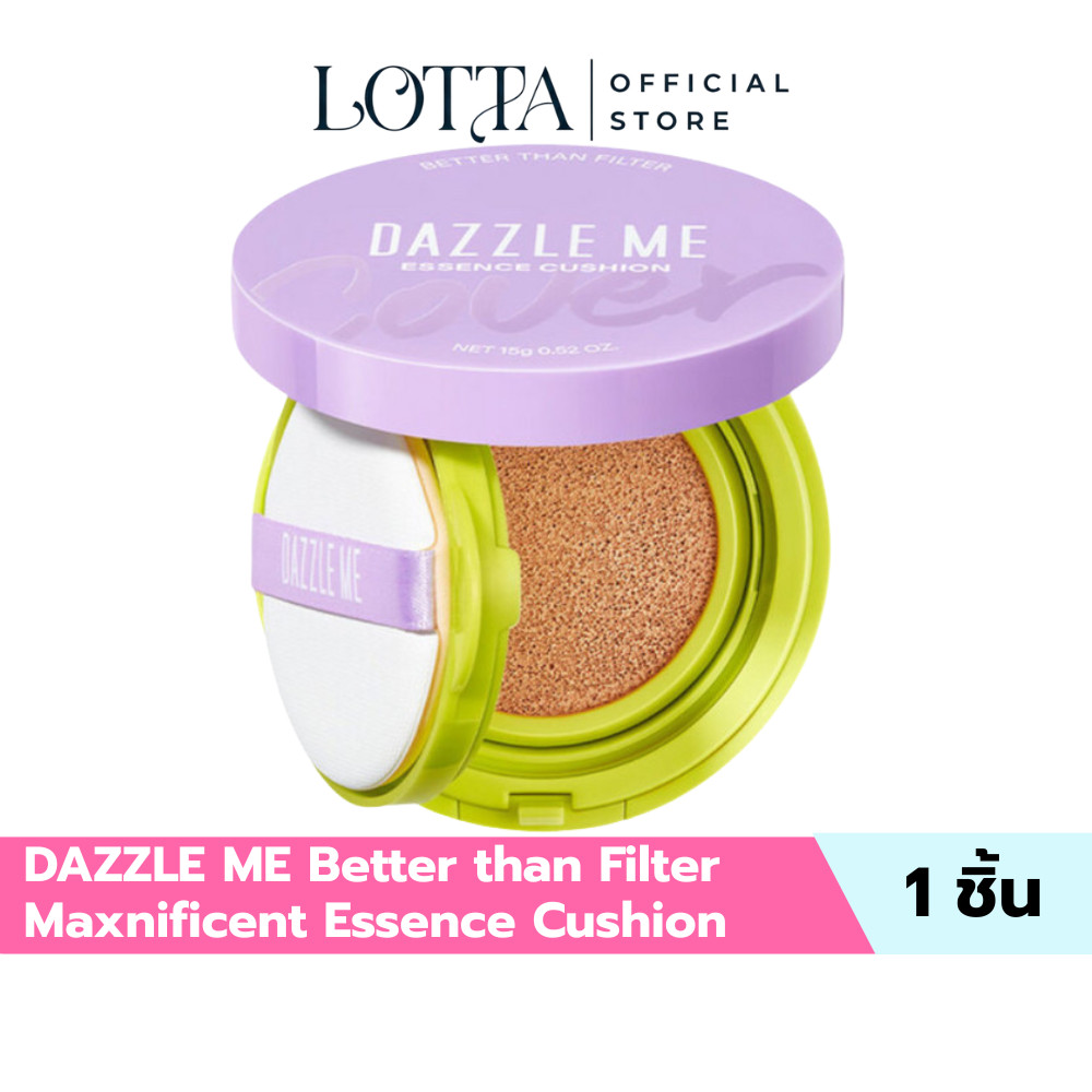 DAZZLE ME Better than Filter Maxnificent Essence Cushion คุชชั่น
