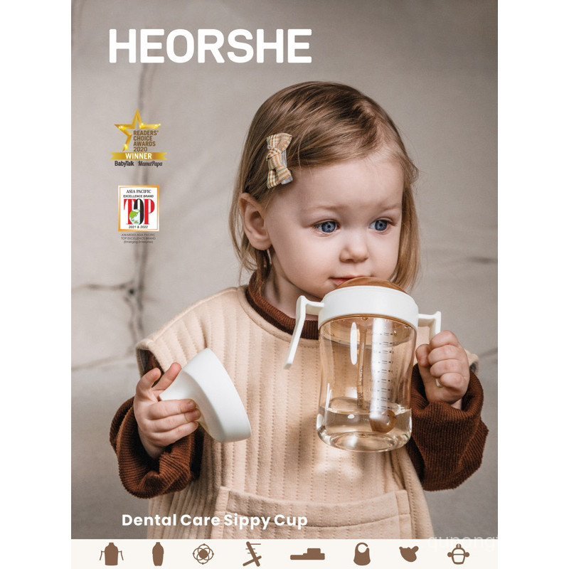 Heorshe แก้วรุ่นใหม่ เรียนรู้การดื่ม แก้ว ฟันสวย Dental-Care Sippy Cup วัสดุ Ppsu เด็กทารก เด็กวัยหั