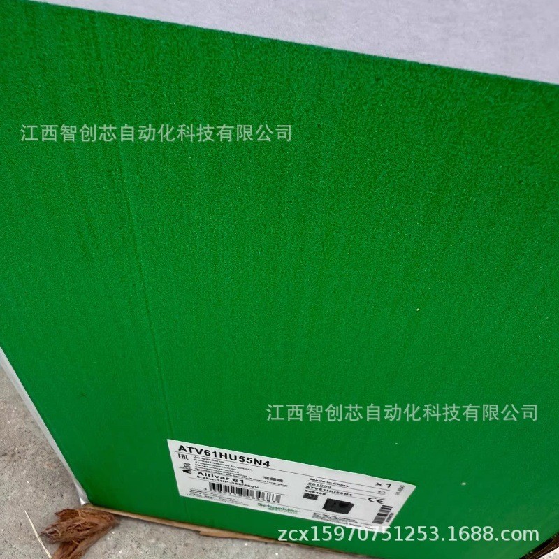 ATV212H075N4 ATV31HU15N4A Schneider Inverter ยี่ห้อใหม่ของแท้ Negotiable KXVO