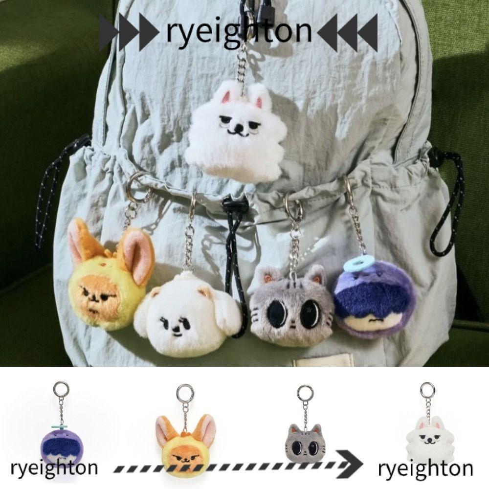 RYEIGHTON TXT ตุ๊กตาตุ๊กตา, ผ้าฝ้าย Kpop PPULBATU ตุ๊กตาพวงกุญแจ, รูปการ์ตูน Plushies แฟนคอลเลกชัน