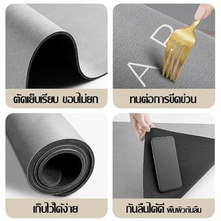 พรมไดอะตอมไมต์ พรมเช็ดเท้าห้องน้ำ ดูดซับน้ำเร็ว แห้งไว กันลื่น นุ่มหนา สำหรับห้องอาบน้ำ ทางเข้า บ้าน