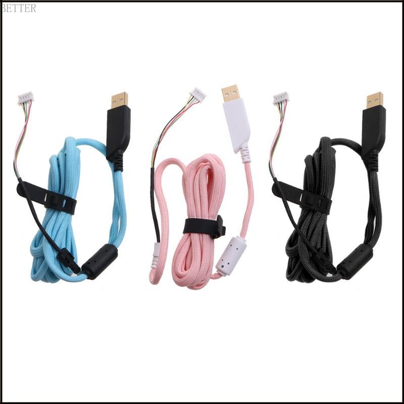 BETT สายไนลอนร่มเชือกเมาส์สําหรับ ZOWIE S1 S2 FK-B ZA-B FK1-B สายเมาส์