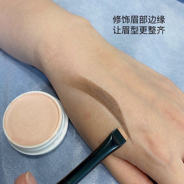 遮瑕笔套装扁头眉刷遮瑕刷遮瑕膏眉毛遮盖斑点化妆刷痘印遮瑕神器Concealer pen set flat eyebrow brush concealer brush concealer