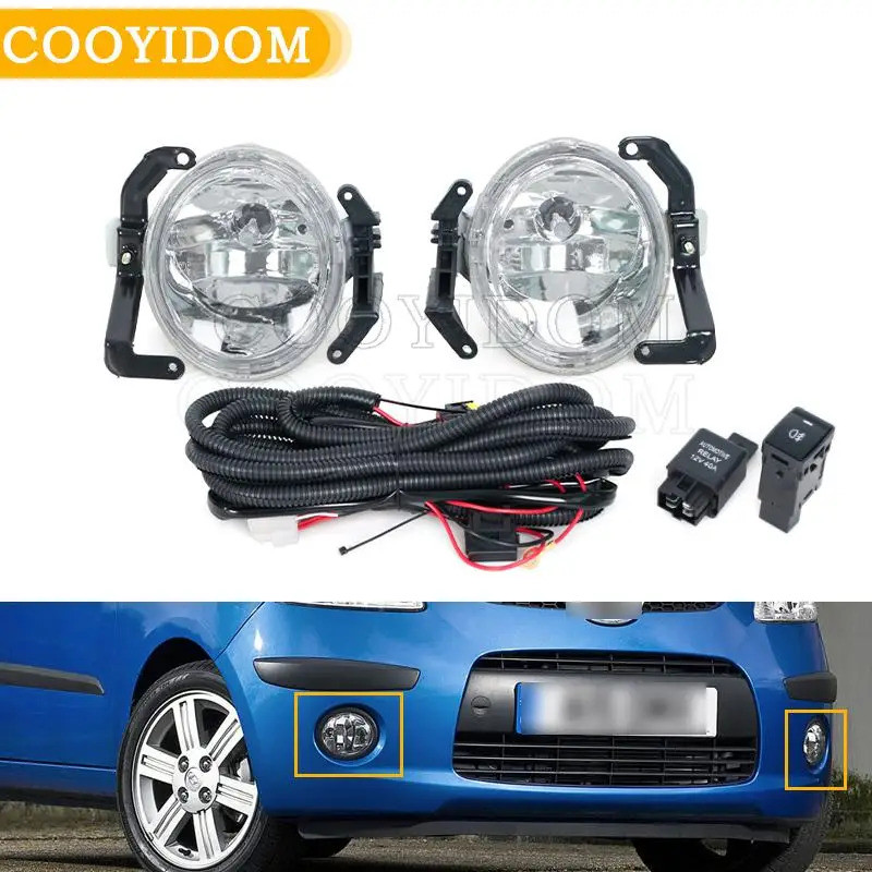 ไฟวิ่งกลางวัน DRL ไฟตัดหมอกกันชนหน้าชุดไฟตัดหมอกสําหรับ Hyundai i10 2008 2009 2010 221-2023R-UE 9220