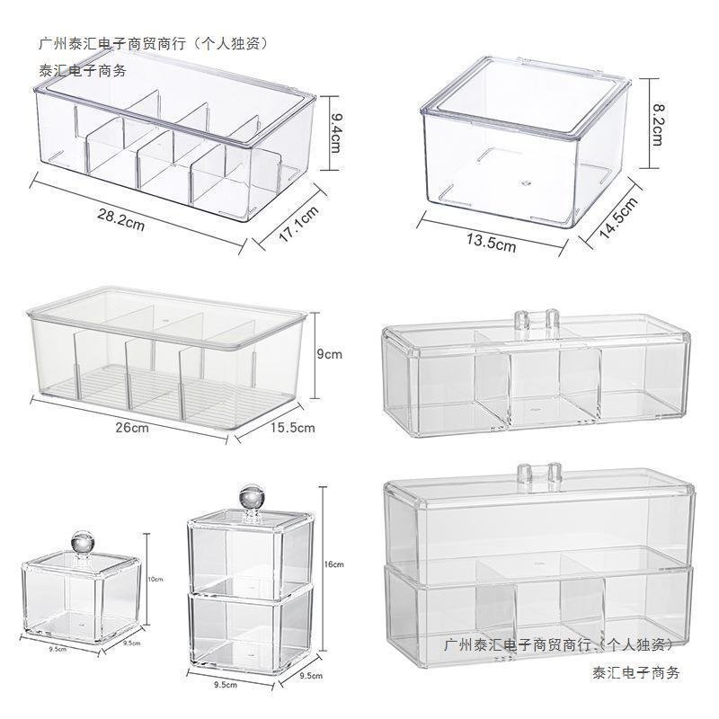 ช่องเก็บของเดสก์ทอปที่มีฝาปิดกล่องเก็บโปร่งใสมัลติฟังก์ชั่คริลิคกาแฟถุงขนมกล่องเก็บป้องกันฝุ่นถุงชา 