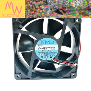 พัดลม NMB รุ่น 4715KL-05W-B49 - DC24V-0.64A ขนาด 4“1/2 120x1…