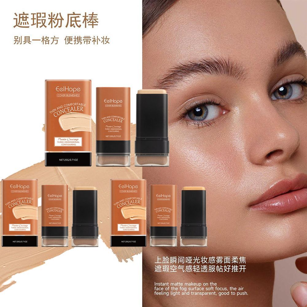 2025 สไตล์ใหม่ Clear คอนซีลเลอร์ Foundation Stick แสงธรรมชาติ Glow Youth Glow ไม่ปลอมสีขาว Moisturiz