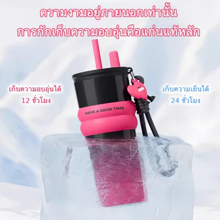 COD แก้วน้ำเก็บอุณหภูมิ แก้วน้ำสแตนเลส316 ถ้วยติดรถยนต์เชือกแบบพกพา 710ml วัสดุสแตนเลส หลอดดูด-สายหิ้ว อเนกประสงค์