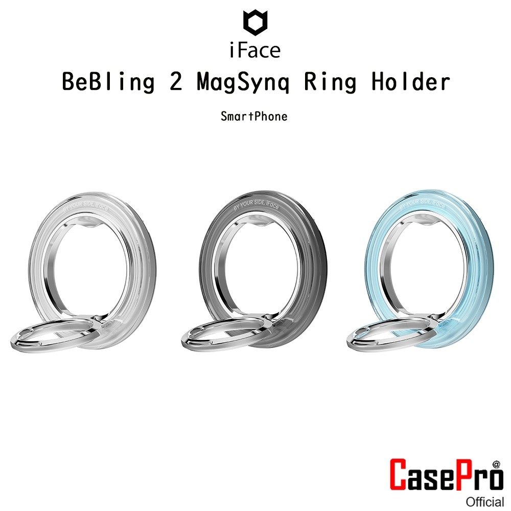 IFACE BeBling 2 MagSynq Ring Holder แหวนคล้องนิ้วและขาตั้งSmartphoneเกรดพรีเมี่ยมจากเกาหลี สำหรับ Sm