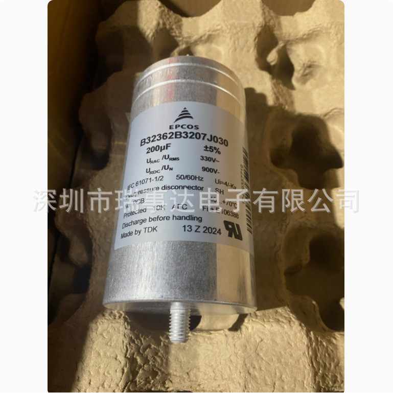 B32304D4152A000 Mkp400-d-15 3 * 99.5 uf 400V epcos Film Capacitor