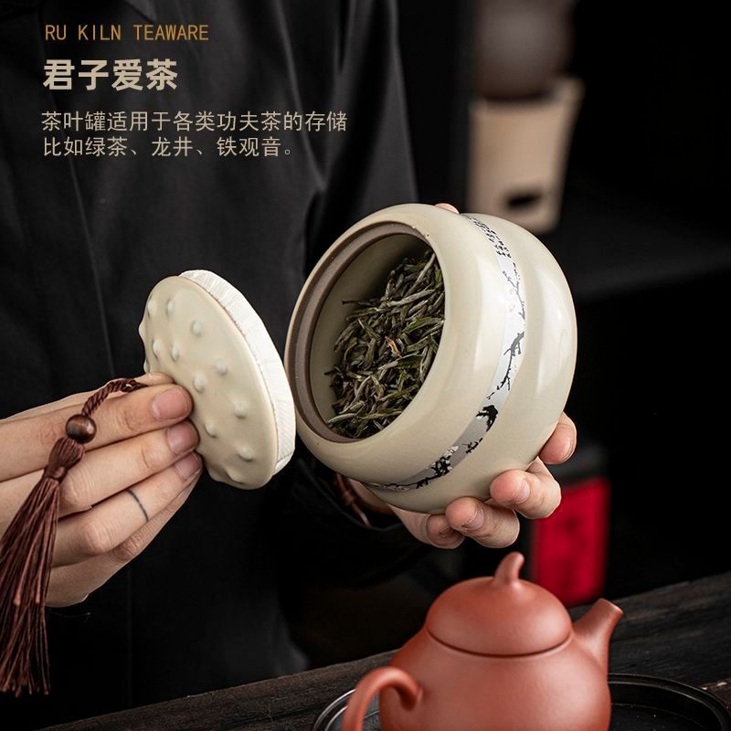 ชุดชา/ชุดชา Ge เตาเผาเซรามิคชาแคดดี้ Modern Boutique High-End ชาพิธีอุปกรณ์เสริม Puer ชา Jar Moistur