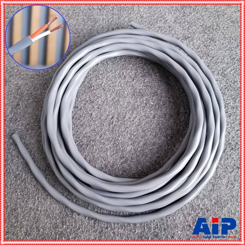 ขด5เมตร สายลำโพงCANARE 2S7F 16AWG สีเทา สายลำโพง2คอร์ ขนาด16awg ทองแดงแท้ Canare Speaker Cable 2S7F 