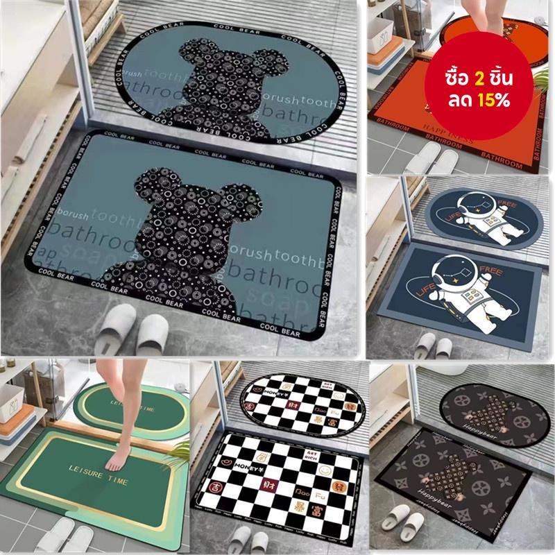 พรมเช็ดเท้า กันลื่น ใยสังเคราะห์ 40 * 60 สําหรับห้องน้ํา ในร่ม และกลางแจ้ง