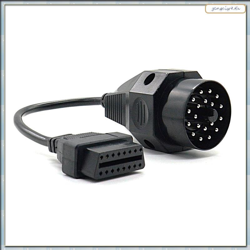 [ZBM] อะแดปเตอร์ OBDII สําหรับ 20 Pin OBD2 16 PIN อินเทอร์เฟซสําหรับ E36 E39 E30 F20 X5 Z3 E53 I3 OB