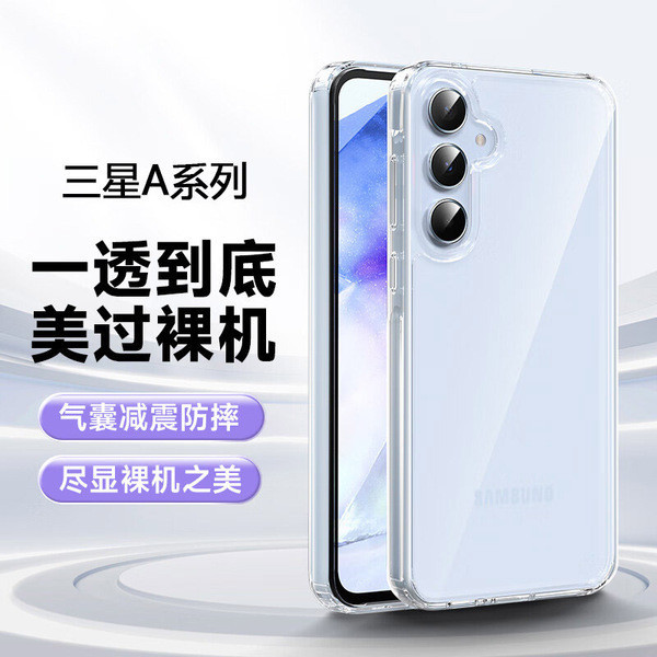 เคส samsung a15 เคสซัมซุงa15 5g เคสsumsung a15 เหมาะสําหรับ Samsung A56 เคสป้องกันโทรศัพท์มือถือ A55