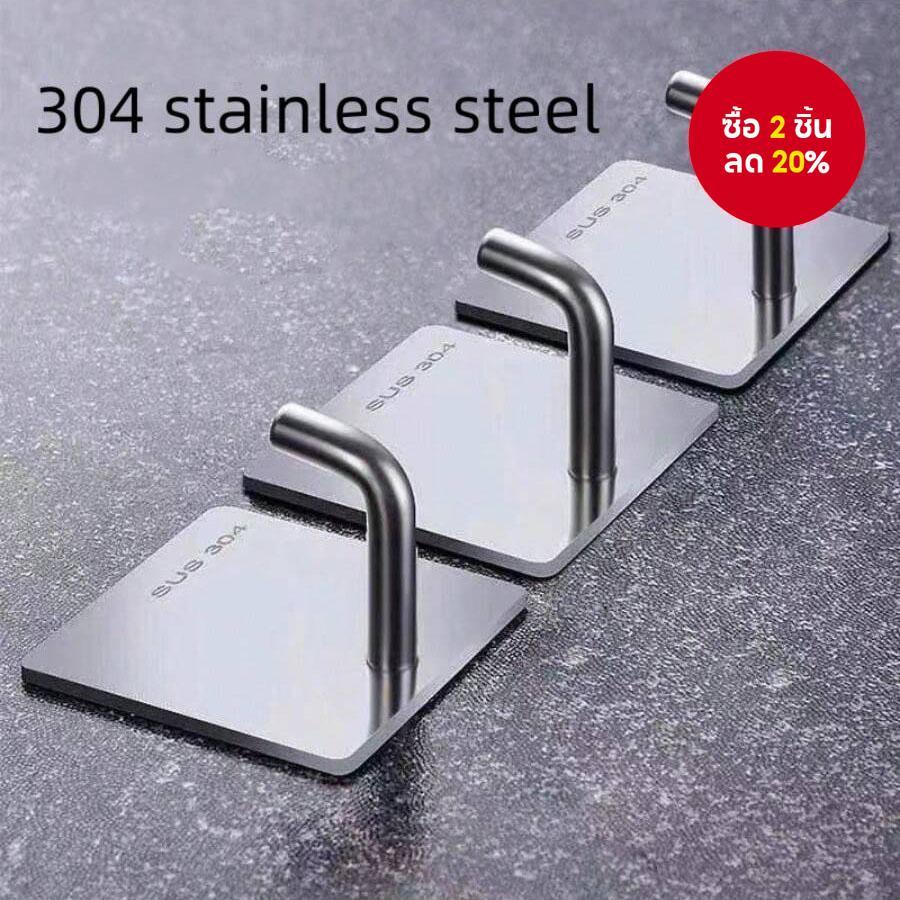 ตะขอจมูกช้างสแตนเลส – ตะขอติดผนังแบบไม่มีการเจาะที่แข็งแรงสําหรับห้องครัว ห้องน้ํา และบ้าน