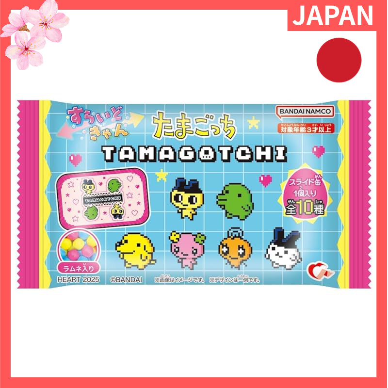 Heart Slido Kyantamatchi - 10 pieces included, candy toy and refreshing sweets.【Direct from Japan】
