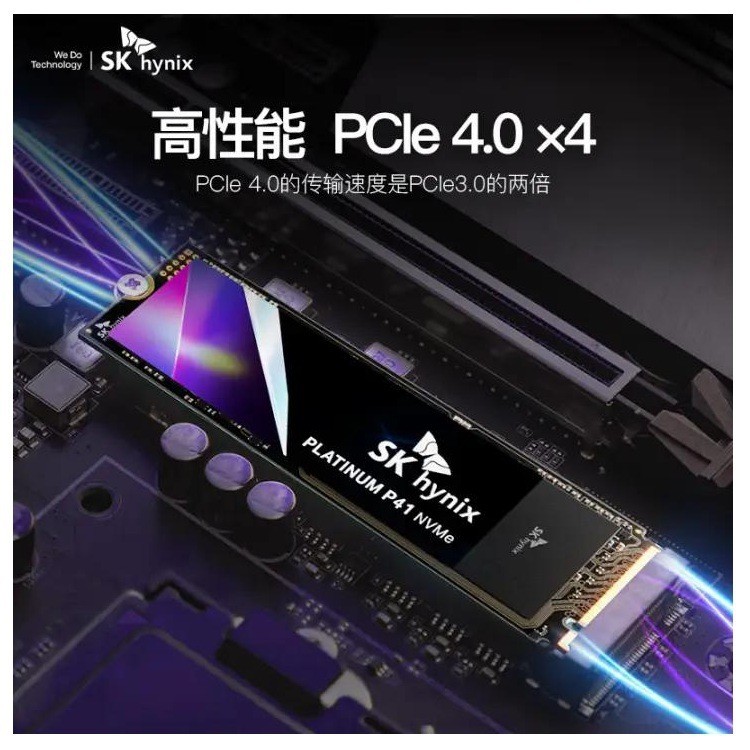 SK HYNIX HYNIX P41500GB 1TB 2TBM.2 NVMe PCIe4.0 * 4 SSD Solid State Drive