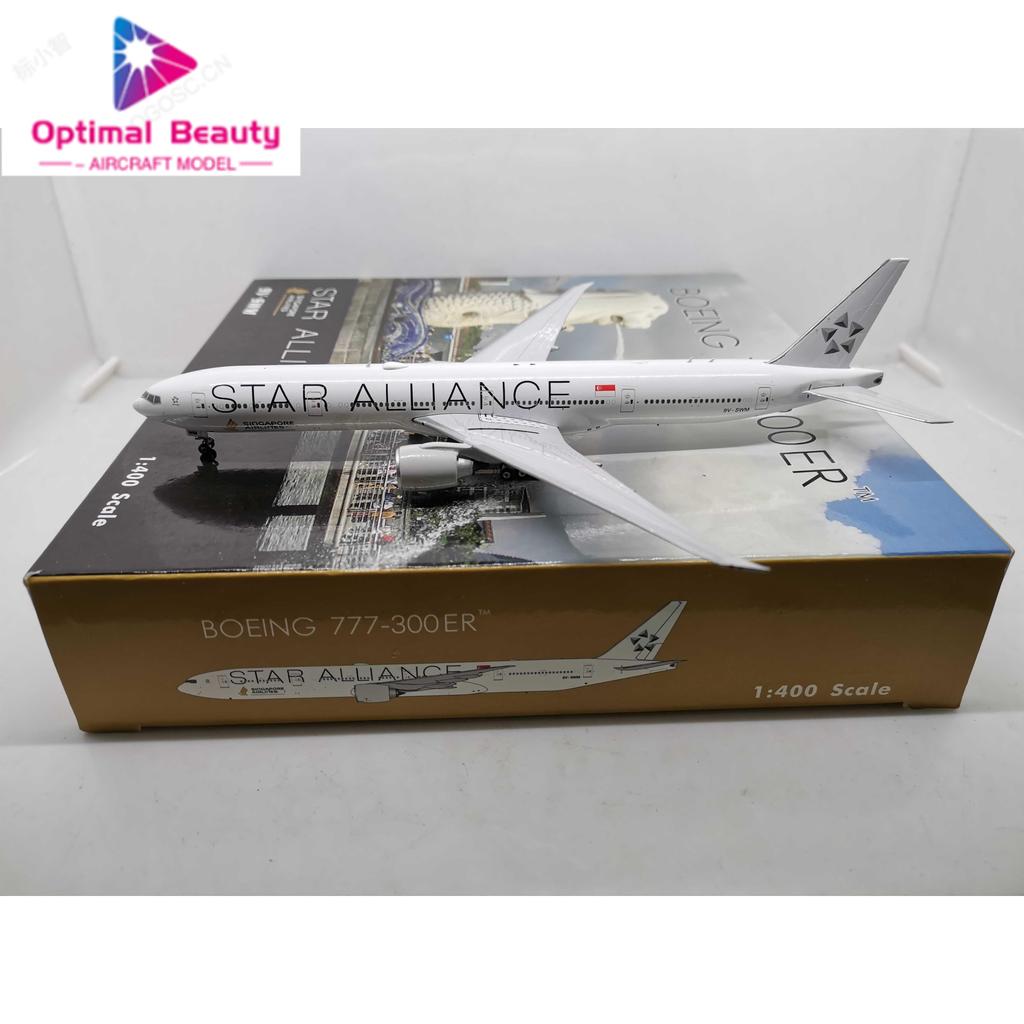 Phoenix 04269 1: 400 สายการบินสิงคโปร์ B777-300ER 9V-SWM