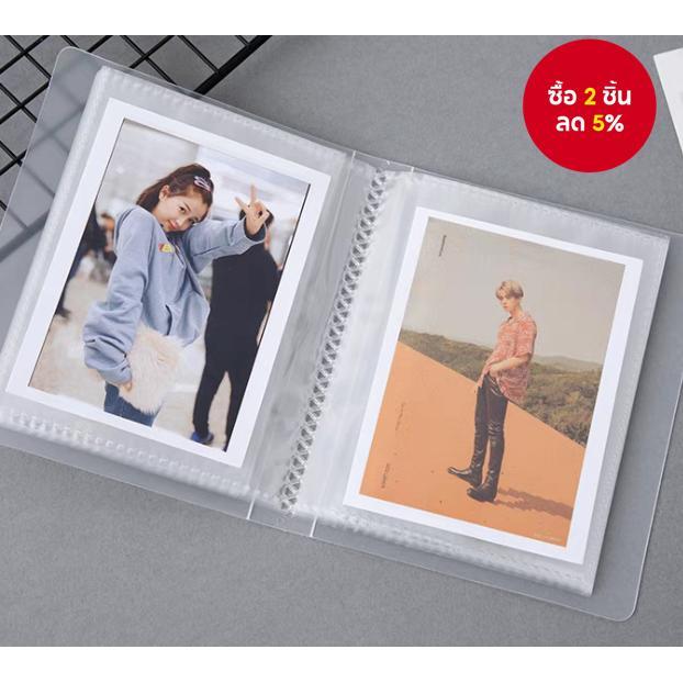 อัลบั้มรูป Lomo Card ขนาด 4R จํานวน 48 ชิ้น อัลบั้มรูป KPOP สําหรับใส่โฟโต้การ์ด ปกด้าน 4R