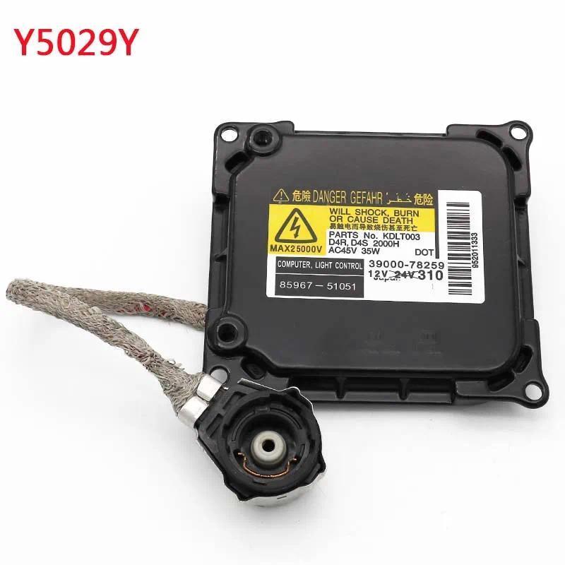 1 ชิ้น Xenon HID Ballast ไฟหน้าโมดูลกระเป๋าแรงดันสูง 8596745010 สําหรับ Lexus ES350 ES300H SC430 IS2
