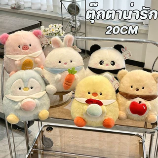 COD NEW ตุ๊กตา ของเล่นตุ๊กตาน่ารัก (หมู, หมี, กระต่าย, เจี๊ยบ)นุ่มนิ่มสุดๆ ตุ๊กตาโยนหมอน ของขวัญสำหรับเด็ก