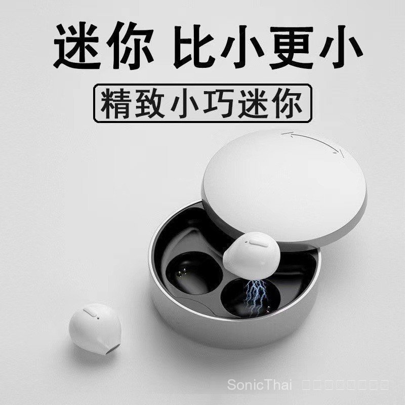 ชุดหูฟังบลูทูธธุรกิจ | TWS5.2 2025 | ไร้สายหูคู่ | แฮนด์ฟรีในรถ | สเตอริโอ 5.0 | สี X21S