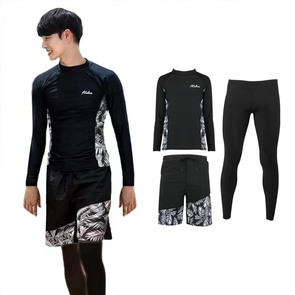 ชุดดำน้ำผู้ชาย แขนยาว กันแดด และป้องกันแมงกะพรุน สำหรับดูปะการัง SW8