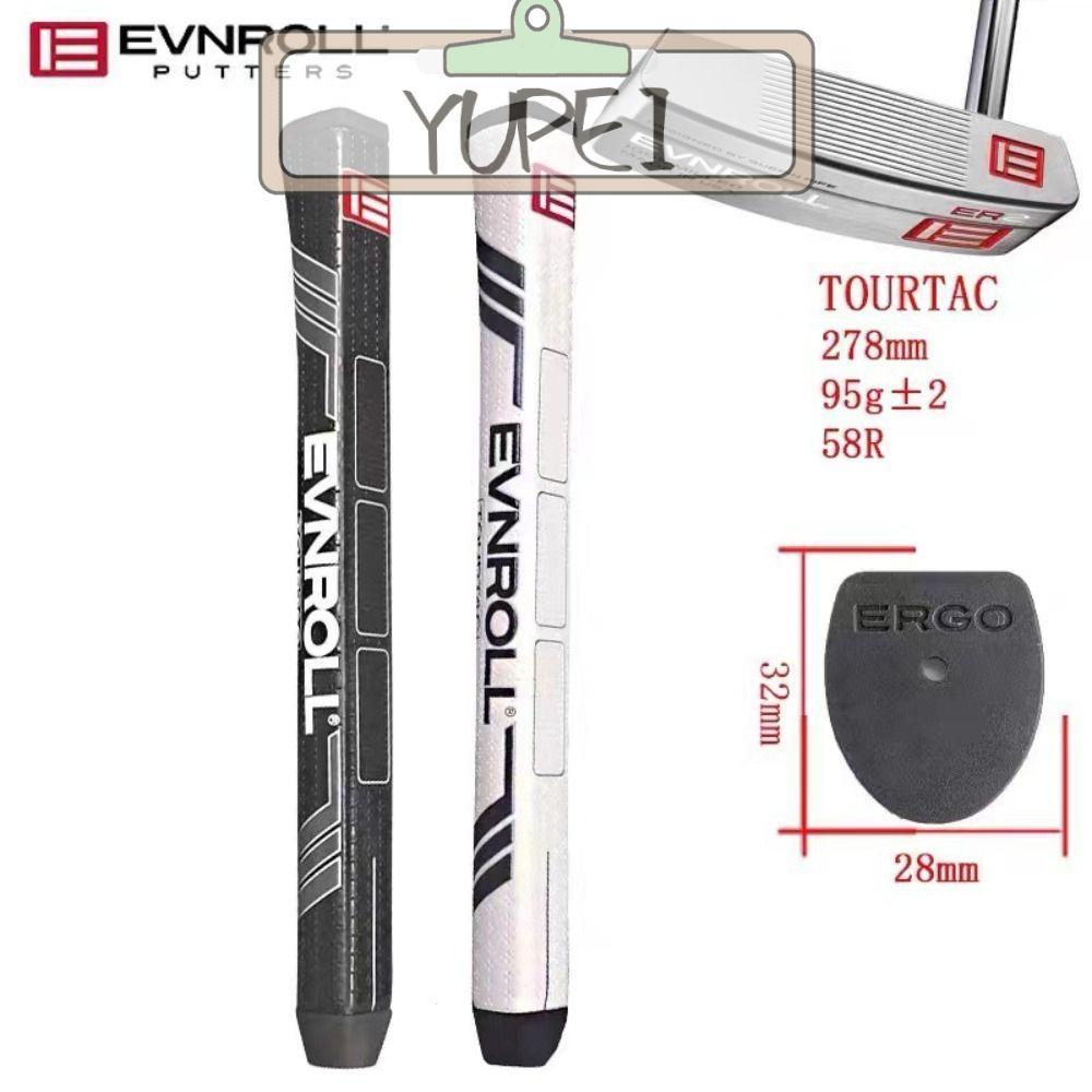 YUPEI ด้ามจับพัตเตอร์ Super Stroke, กันลื่น ENROLL TOURTAC Golf Club Grip Cover, พรีเมี่ยม PU Putter