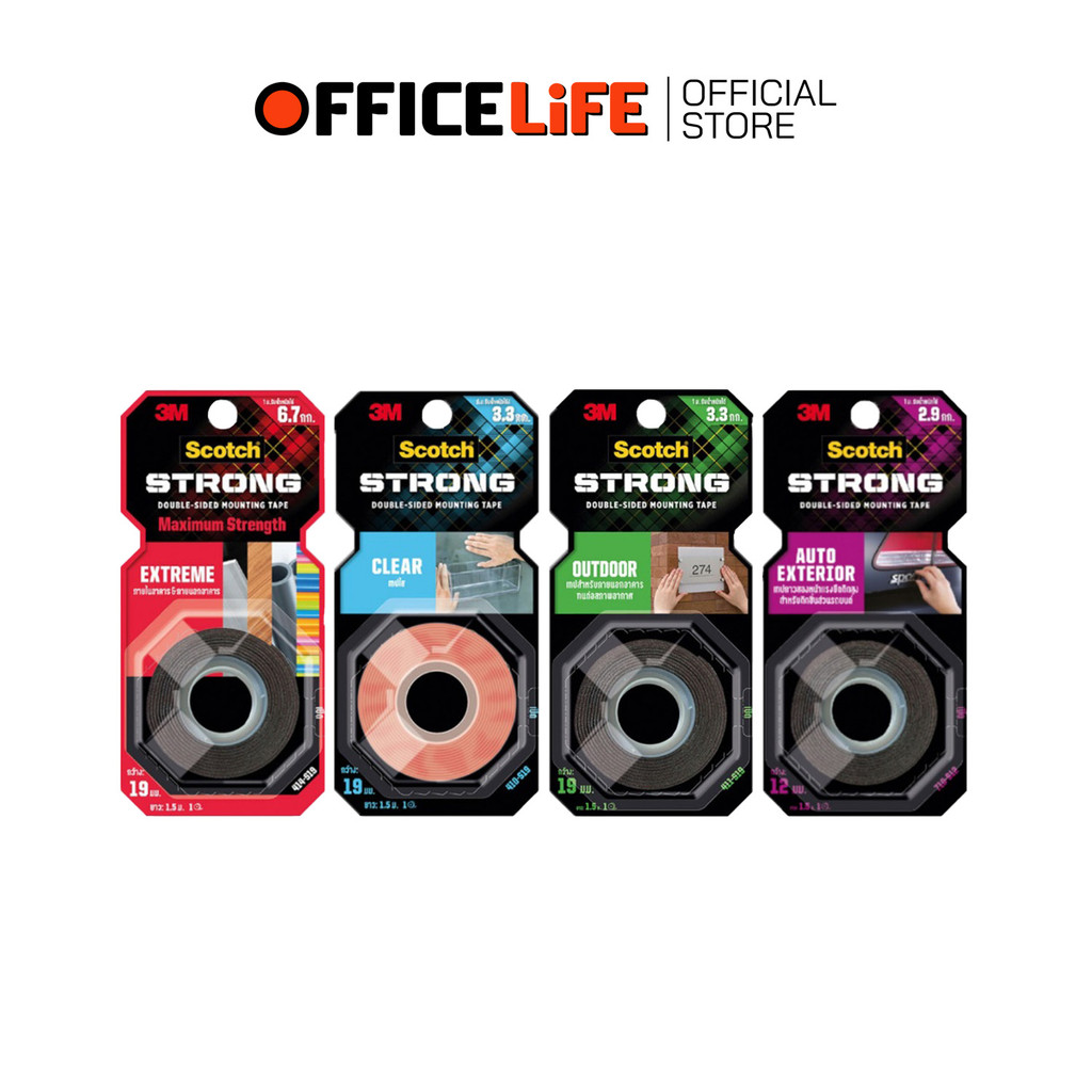 SCOTCH (สก็อต) เทปกาวสองหน้า แรงยึดติดสูง STRONG รุ่น AutoExterior / Clear / Extreme / Outdoor ( 1 ช