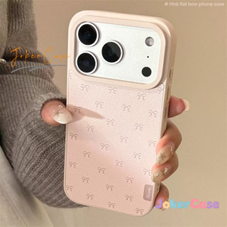 เคสสำหรับ iPhone 13 11 16 17 15 12 14 Pro Max 7 8 Plus XR X …