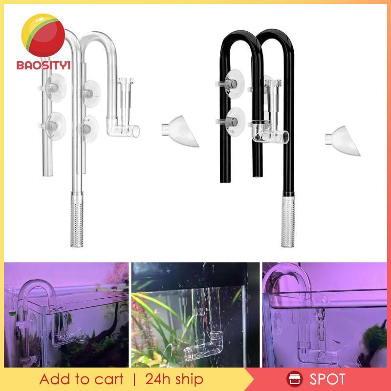 [Baosity1] Lily Pipe Inflow Outflow Set อุปกรณ์กรองตู้ปลา เปลี่ยนที่ทนทาน
