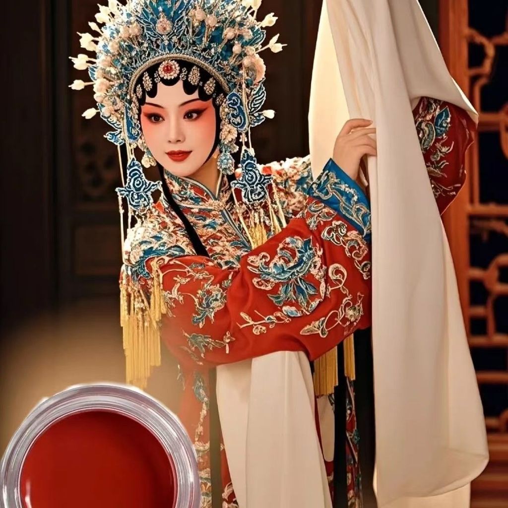 Shanghai Vietnam Theater Red Eyeshadow Cream pdd// LZQ 2025.11.28