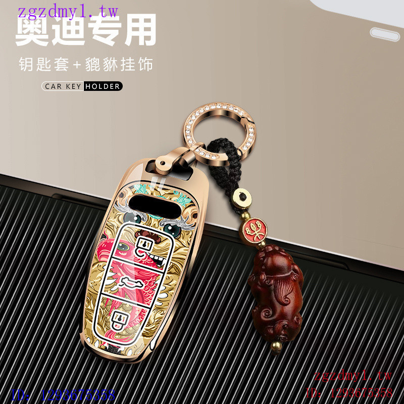 ZL43 เหมาะสําหรับ AudiA6L กรณี A3/A4L/a5/A8/a7/Q5L/S4/S5/s6 ชายกรณีหัวเข็มขัด VBUB