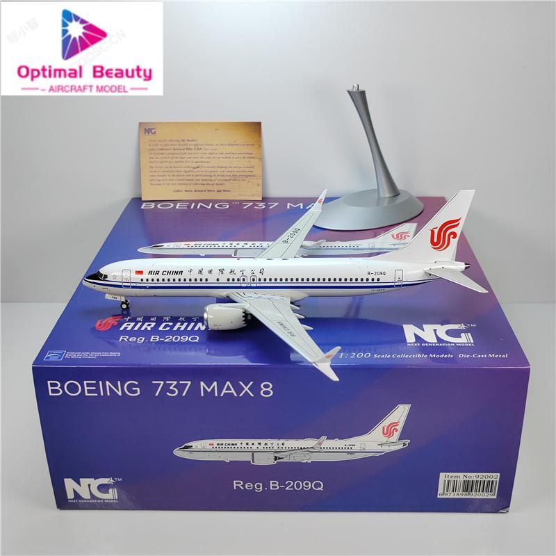 NG 92002 92003 1: 200 China International Airlines B737MAX8 B-209Q B-1178 โลหะผสม