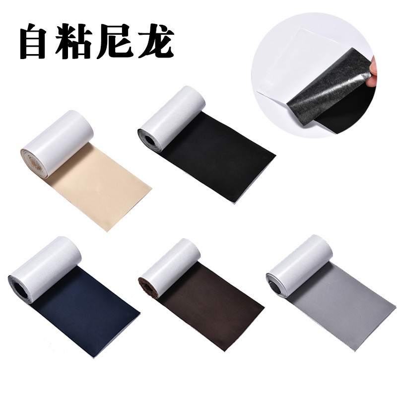 Zhaoshun Self-Adhesive Patch ผ้าสติกเกอร์สีทึบไนลอน สำหรับตกแต่งเสื้อผ้าและรองเท้า รหัส 76 x200007 V