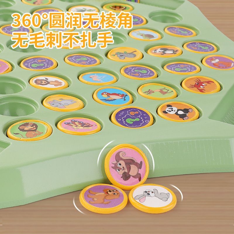 2025 สไตล์ใหม่ Flip Chess Flip Chess Flip Touch Double Battle ของเล่นเพื่อการศึกษา Flip Chess Fun Fl