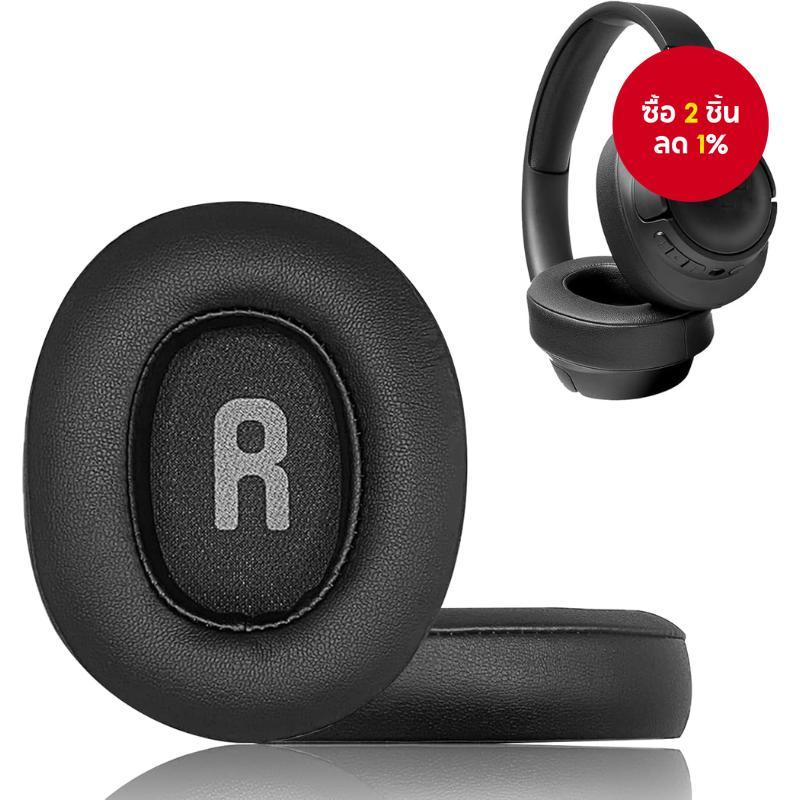 แผ่นรองหูฟังโฟมโปรตีนนุ่มสําหรับเปลี่ยนในหูฟัง JBL TUNE 700BT 710BT