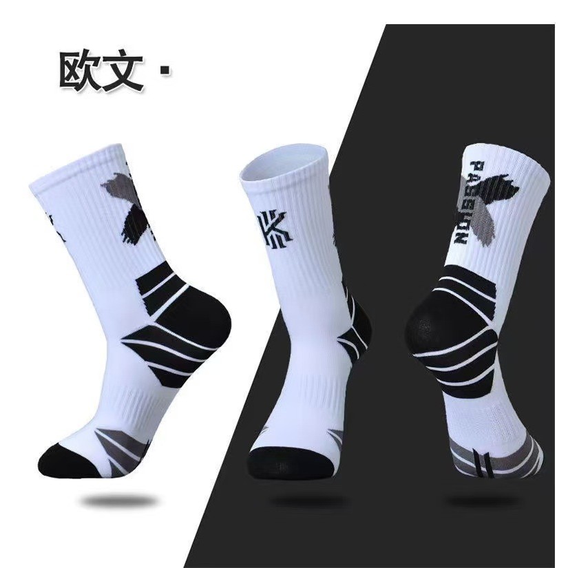 ถุงเท้ากีฬา Combat Elite สำหรับบาสเก็ตบอลและวิ่ง ออกแบบมาเพื่อนักกีฬามืออาชีพ - รูปที่ 5