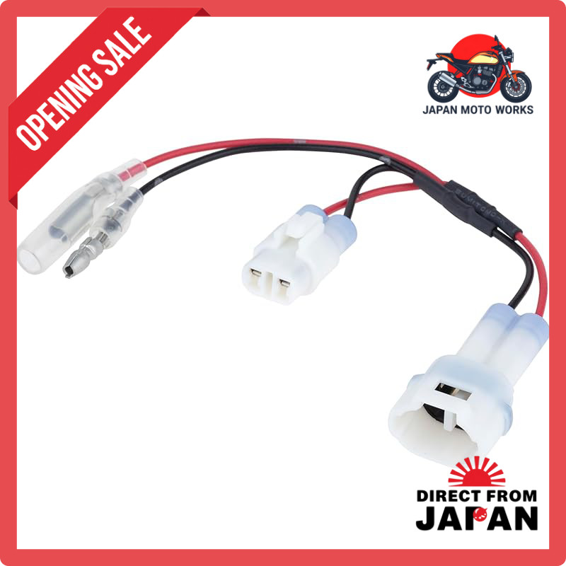 Kijima Motorcycle Parts Harness Accessory Splitter MT090 Type AL Series 2-Pole Connector GSX-S1000 3