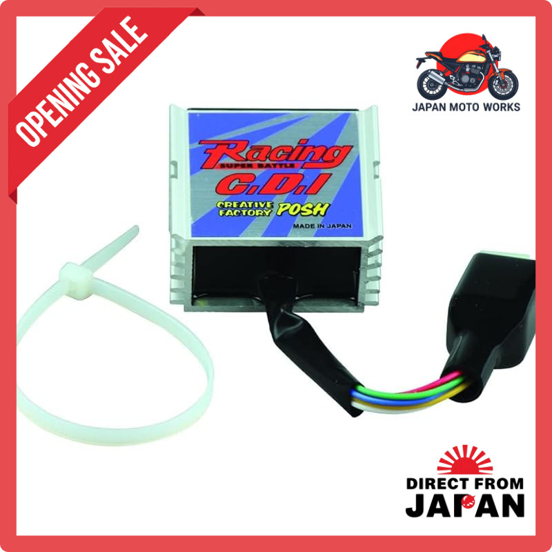 C.F.POSH Super Battle CDI for Super Cub 50 (without electric start) Little Cub (without electric sta