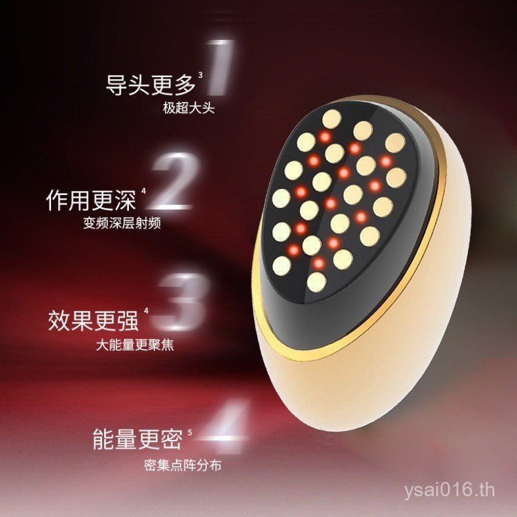 Cannonแสงสีแดงเครื่องมือความงามมือถือคอลลาเจนยกกระชับ EMS นวดนําเข้าแบบพกพาในครัวเรือนรุ่นอัพเกรดใบห