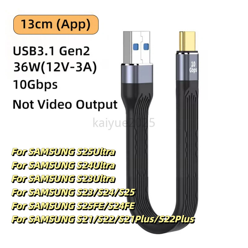 KY86 USB 4.0 Gen3 สายเคเบิลข้อมูล PD 100W 5A Fast Charging USB C ถึง Type C สาย Thunderbolt 3 4K @ 6