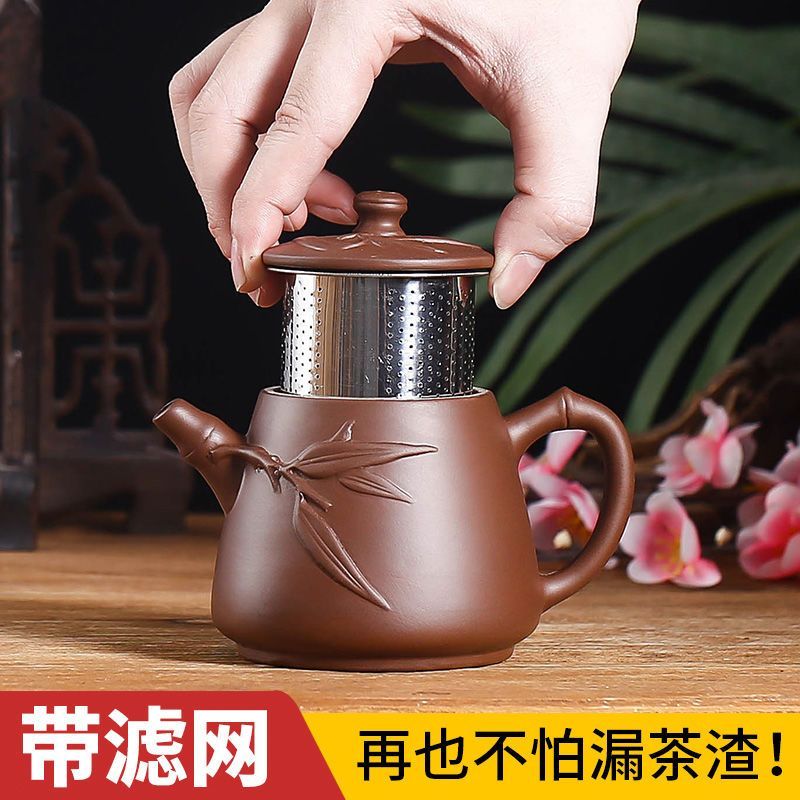 Yixing Zisha Pot Zhu Mud Straw Gao Zhu Zisha Pot No.